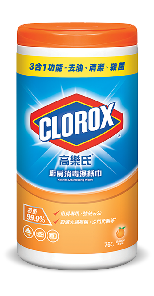 Clorox® Kitchen Disinfecting Wipes